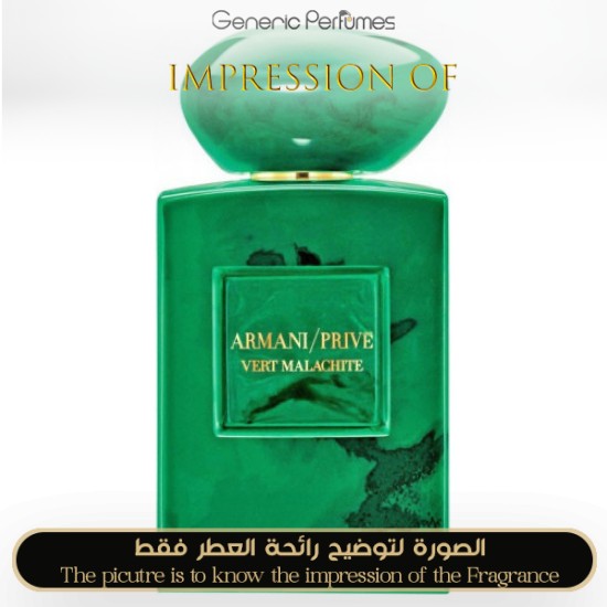 Giorgio Armani - Vert Malachite Prive for Unisex by Giorgio Armani