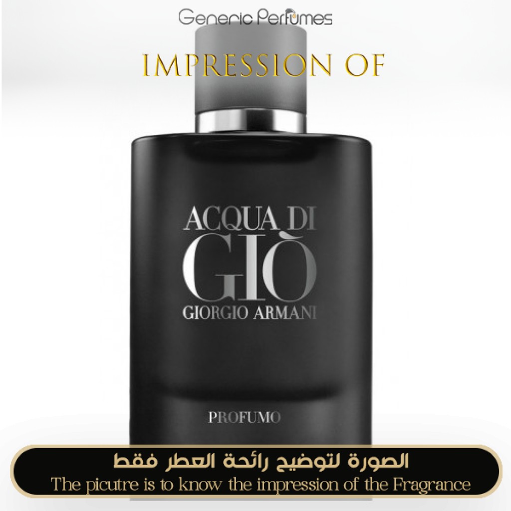 Acqua Di Gio Profumo Armani Perfume Oil For Men Generic Perfumes by www.genericperfumes