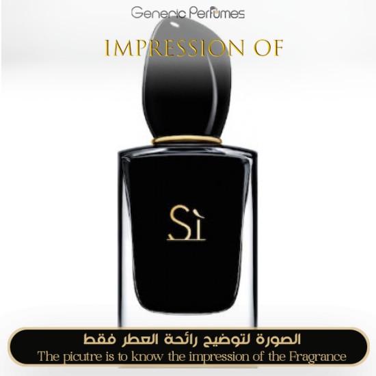 Si Armani Intense Perfume Oil For Women Generic Perfumes by www.genericperfumes