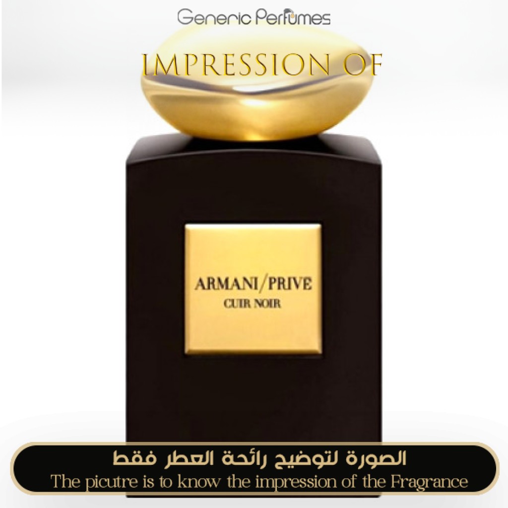 Armani Prive Cuir store Noir