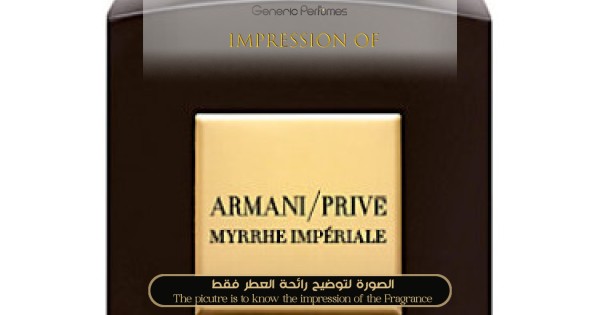 Prive Myrrhe Imperial for Unisex