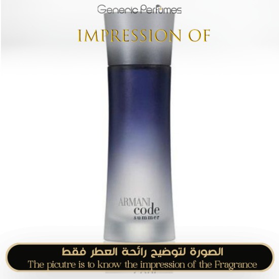 Giorgio Armani - Armani Code Summer for Man by Giorgio Armani