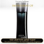 Armani Code for Man