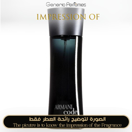 Giorgio Armani - Armani Code for Man by Giorgio Armani