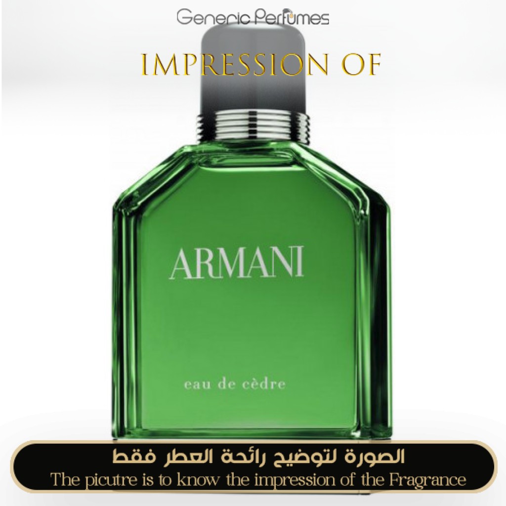 Armani Eau de Cedre Giorgio Armani Perfume Oil for men Generic Perfumes by www.genericperfumes