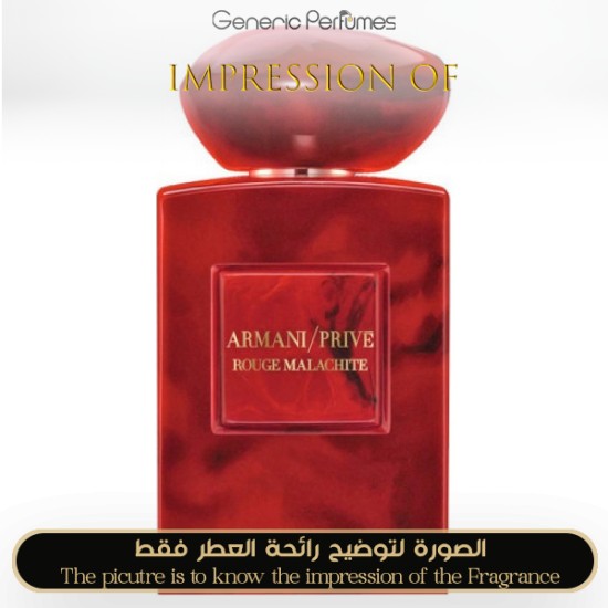 Giorgio Armani - Prive Rouge Malachite for Unisex by Giorgio Armani