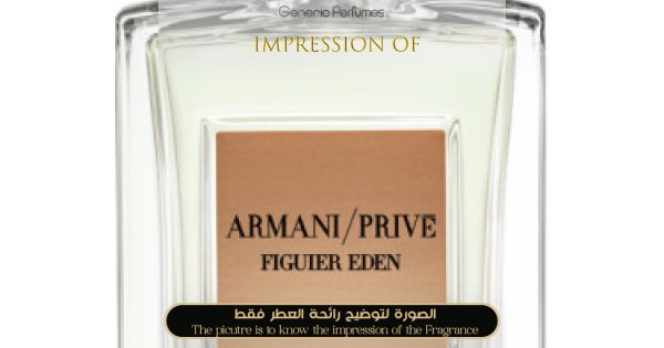 Armani fig perfume online