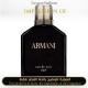 Giorgio Armani - Eau de Nuit Oud for Man by Giorgio Armani