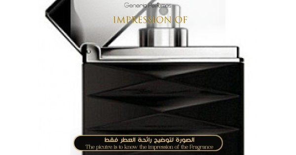 Parfum armani attitude best sale