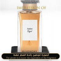 Amber tiger givenchy online