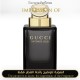 Gucci - Intense Oud for Unisex by Gucci