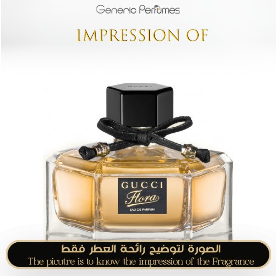 Gucci Flora for Women Gucci Designer Perfume Oils