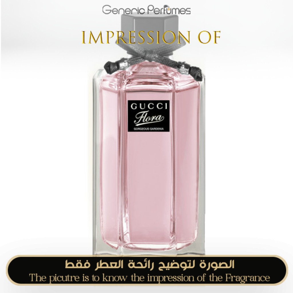 Gucci Flora Gorgeous discount Gardenia NEW