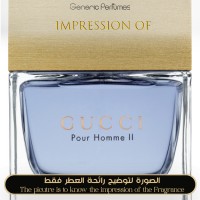 Gucci Pour Homme ll 8ml 2024 sample