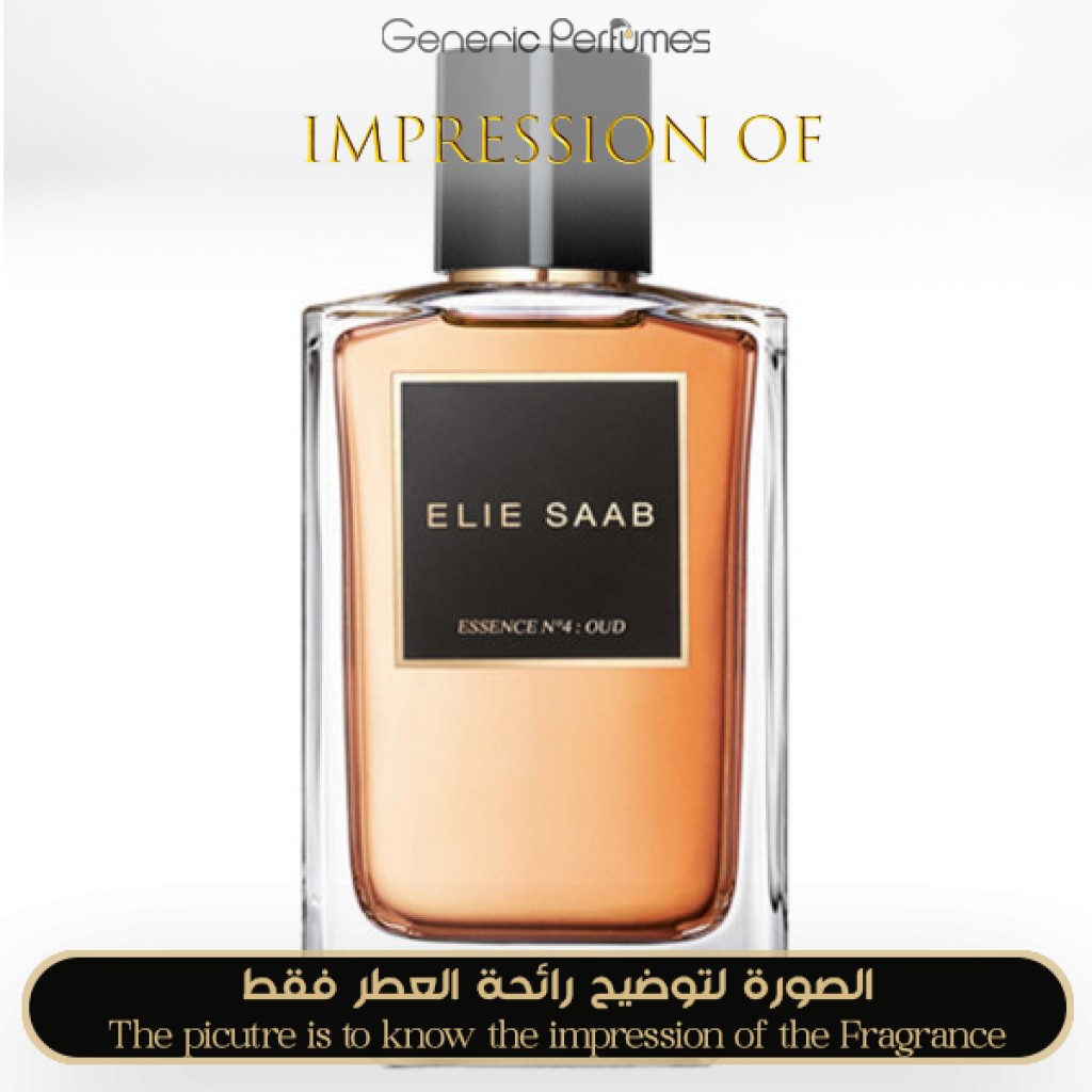 Essence N 4 Oud Ellie Saab Perfume Oil For Women and Men Generic Perfumes by www.genericperfumes