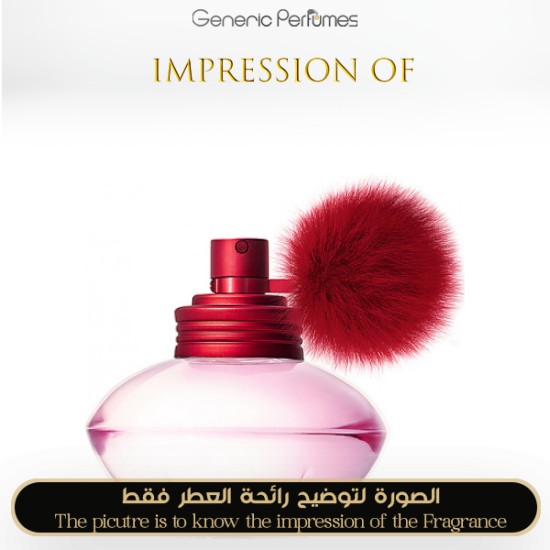 Shakira - S Kiss Shak for Women by Shakira