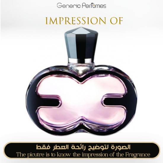 Escada - Incredible Me for Women by Escada