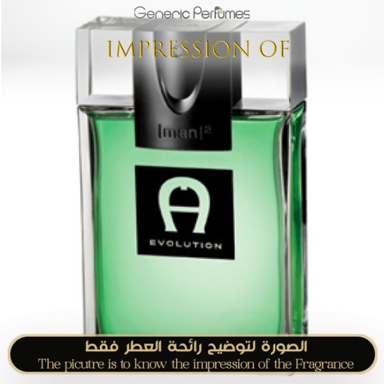 Etienne Aigner - Evolution Etienne for Man by Etienne Aigner