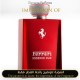 FERRARI - Essence Oud for Man by FERRARI