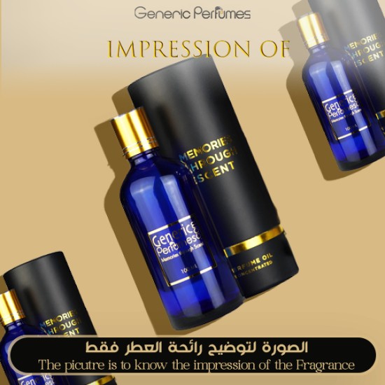 FERRARI - Essence Oud for Man by FERRARI