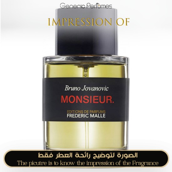 Frederic Malle - Monsieur for Man