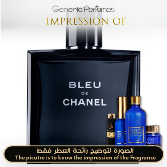 Chanel - Bleu 2014 for Man by Chanel