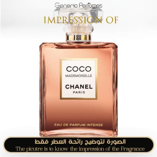 Chanel - Coco Mademoisel Intens for Women by Chanel