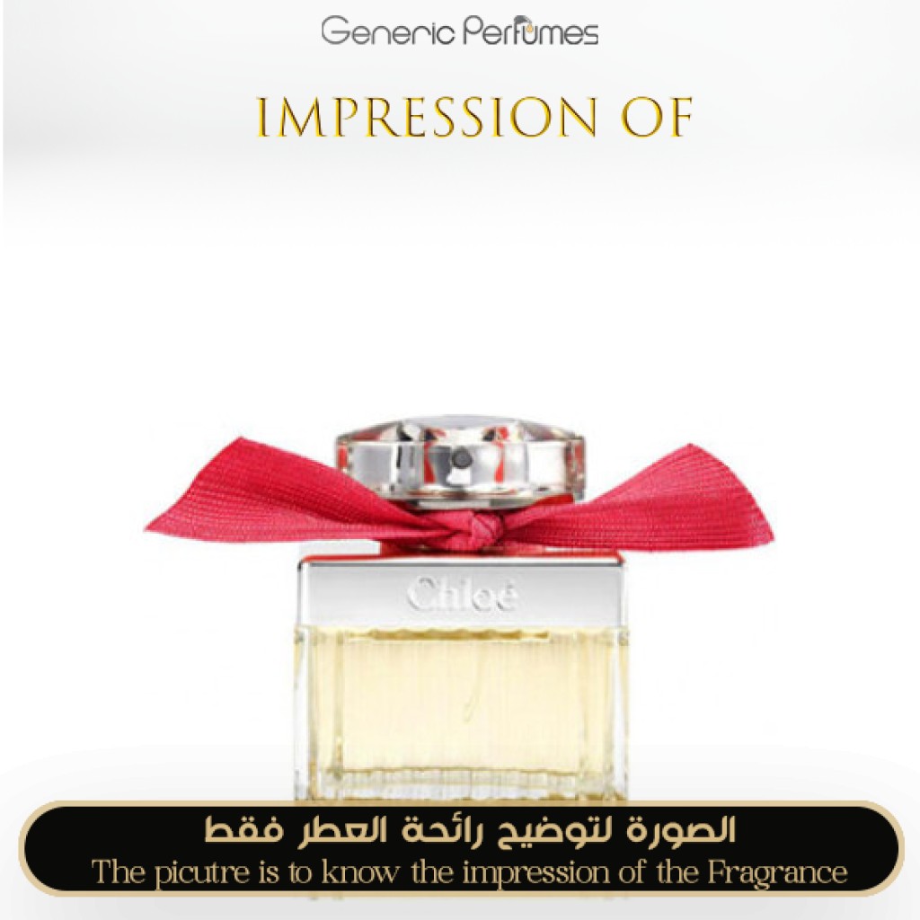 Chloe limited edition perfume online