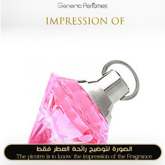 Chopard - Wish Pink Diamond for Women by Chopard