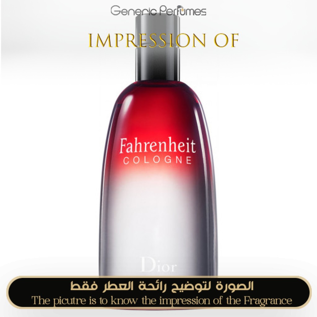 Fahrenheit Cologne Dior Perfume Oil For Men Generic Perfumes by www.genericperfumes