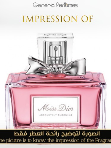 Miss Dior Absolutely Blooming Perfume Oil For Women Generic Perfumes by www.genericperfumes