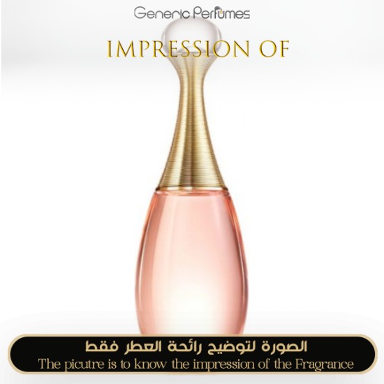 Christian Dior - Jadore Lumiere for Women by Christian Dior