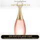 Christian Dior - Jadore Lumiere for Women by Christian Dior