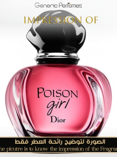 Christian dior perfume poison on sale