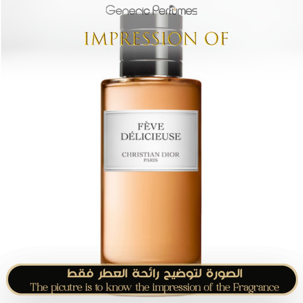 Deals Christian Dior Feve Delicieuse