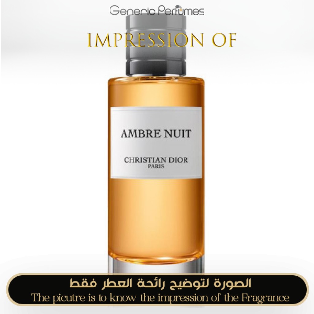 Christian Dior Ambre Nuit for Unisex Christian Dior Niche Perfume Oils