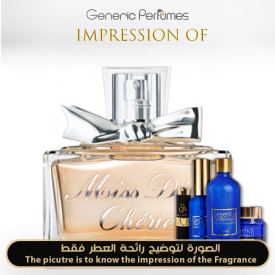 Christian Dior - Miss Dior Cherie for Women by Christian Dior