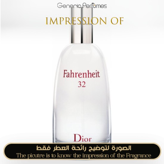 Fahrenheit 32 Perfume Oil For Men Generic Perfumes by www.genericperfumes