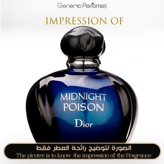 Christian Dior - Midnight Poison for Women by Christian Dior