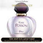 Pure Poison for Women