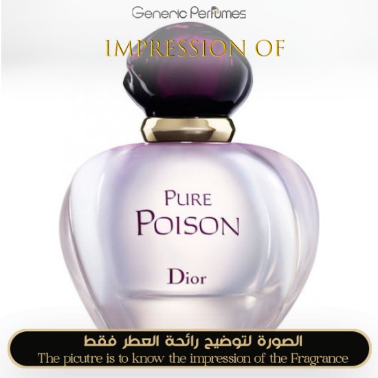 Pure Poison Perfume Oil For Women Generic Perfumes by www.genericperfumes