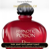 Hypnotic Poison Perfume Oil For Women Generic Perfumes by www.genericperfumes