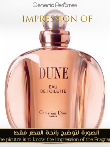 Dune perfume near me online