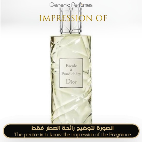 Christian Dior - Escale& Pondichery for Women by Christian Dior