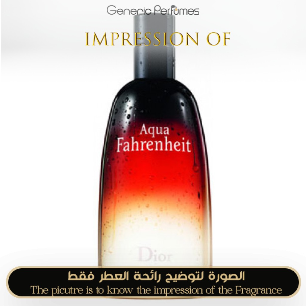 Aqua Fahrenheit Perfume Oil For Men Generic Perfumes by www.genericperfumes