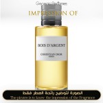 Bois d'Argent for Unisex