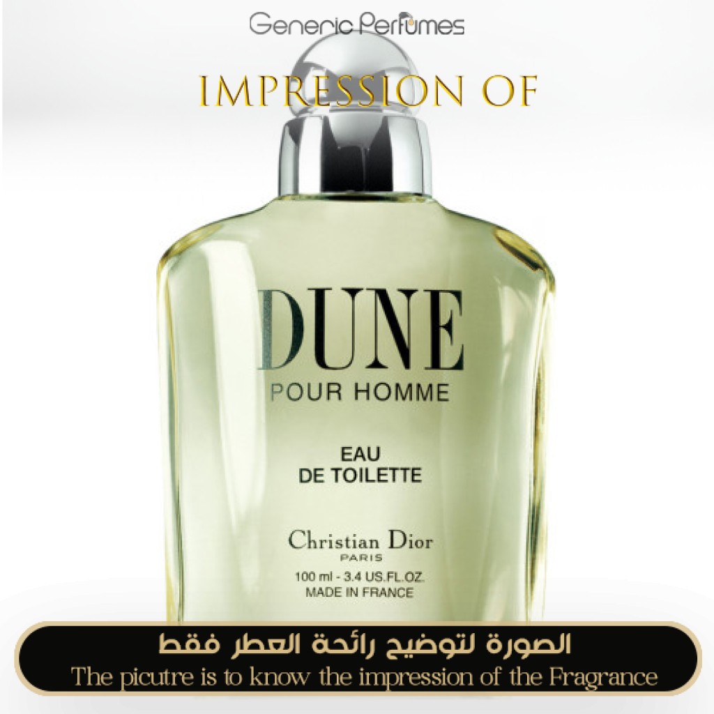 Dune Christian Dior Perfume Oil for men Generic Perfumes by www.genericperfumes