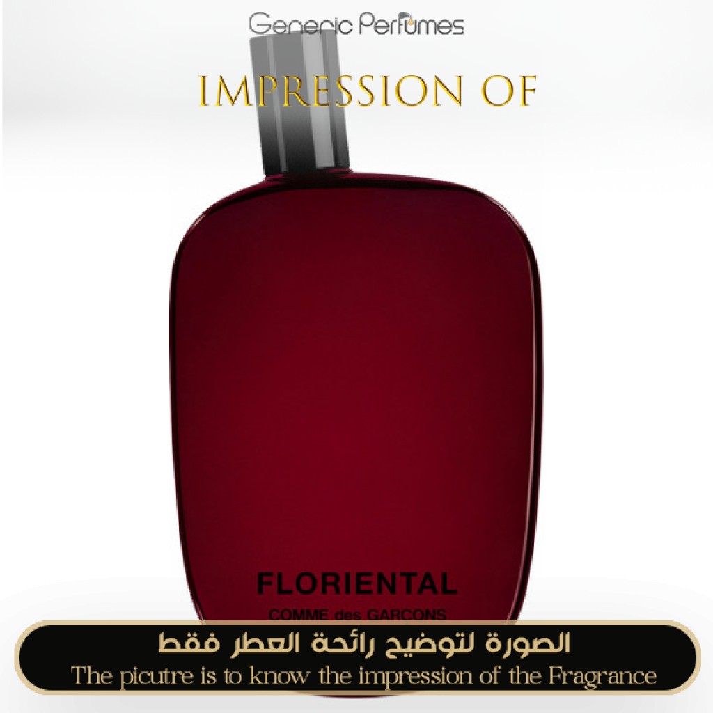 Floriental Comme Des Garcons Perfume Oil For Women and Men Generic Perfumes by www.genericperfumes