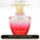 Creed - Royal Princess Oud for Women by Creed