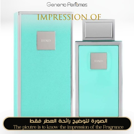 Dar Al Teeb - Hind Eau De Perfume by Dar Al Teeb